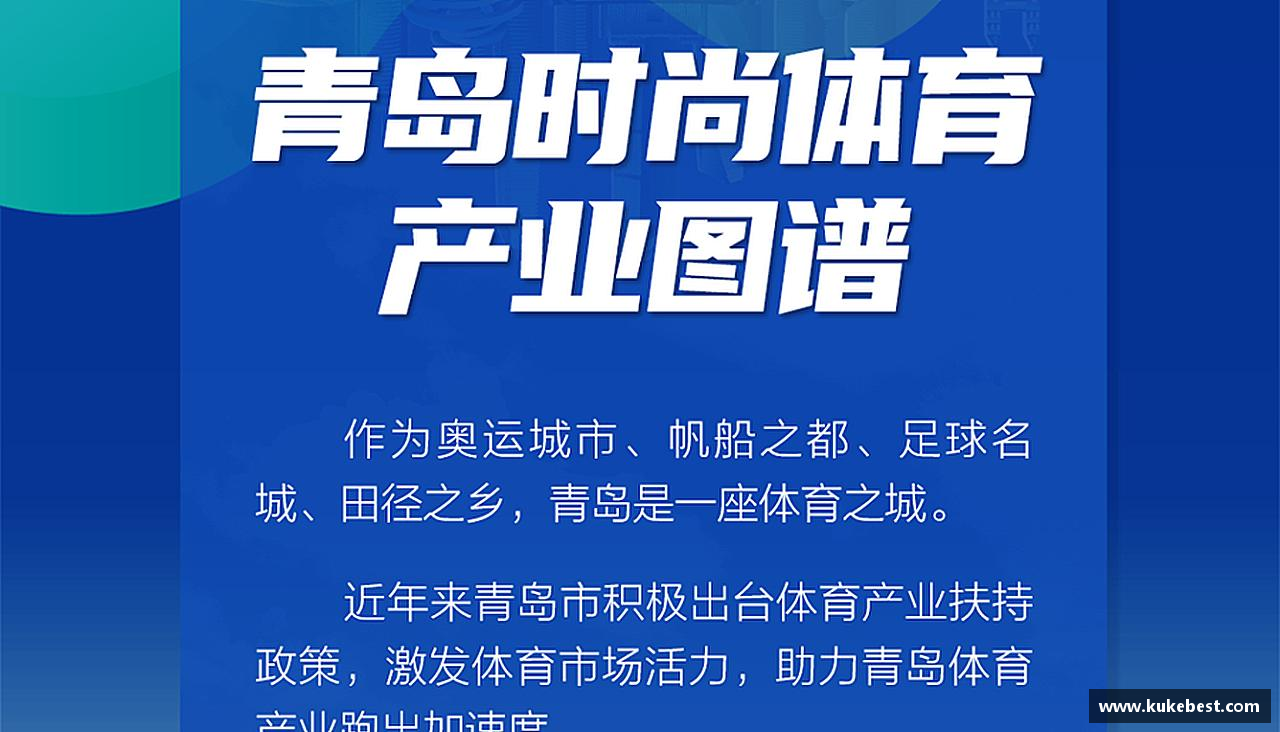 动感生活，体验魅力
